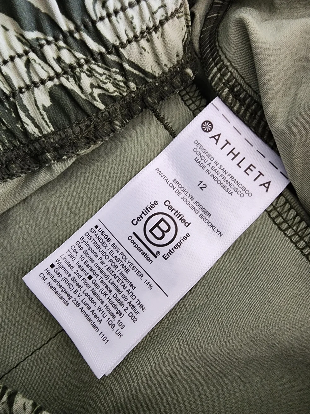 Athleta Olive & Black Swirl-Print Jogger Pants